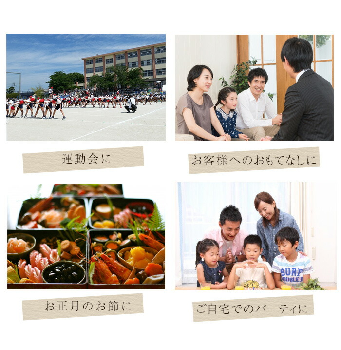 みよし漆器本舗 重箱 2段 天然木製 漆塗り 7寸 二段 木目