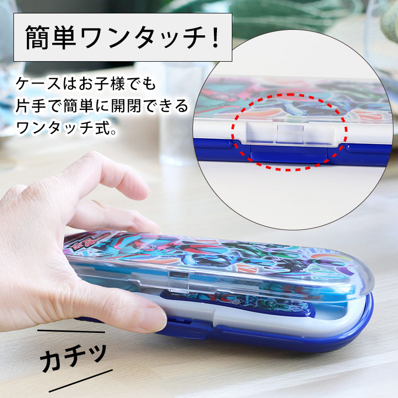 仮面ライダーゼッツ トリオセット ケース付 箸 スプーン フォーク 3点