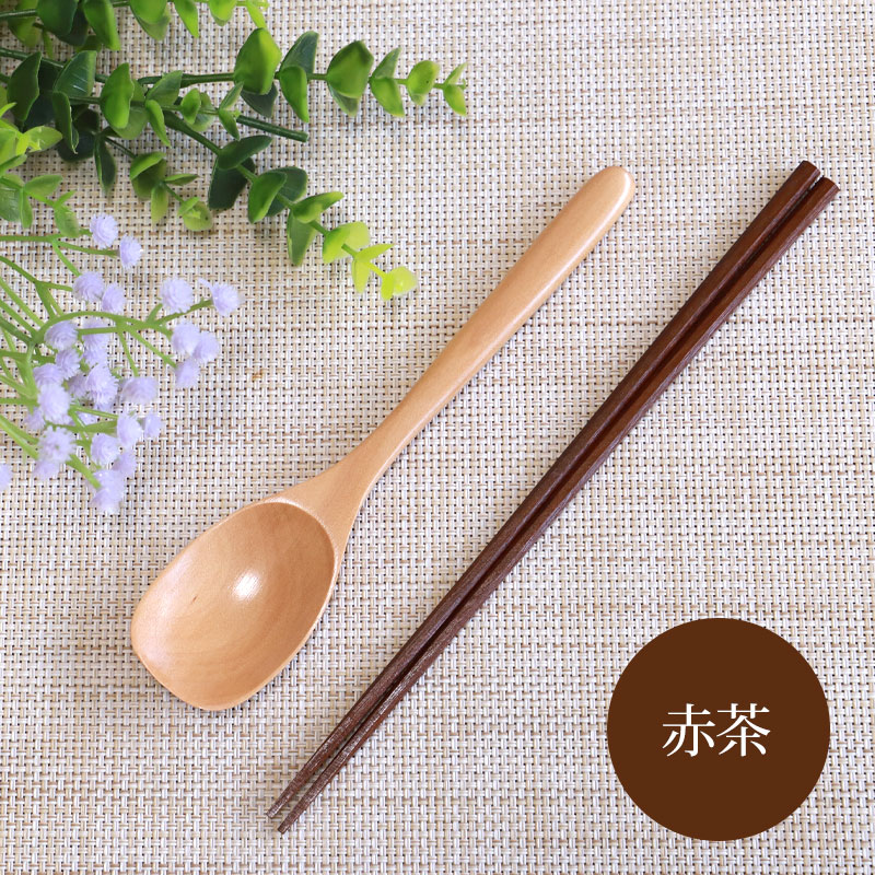 【人気沸騰】 みよし漆器本舗 お箸 カレースプーン コンビセット 箸 スプーン 箸・カトラリー