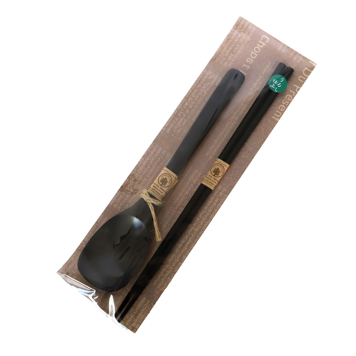 みよし漆器本舗 お箸 カレースプーン コンビセット 箸 スプーン セット