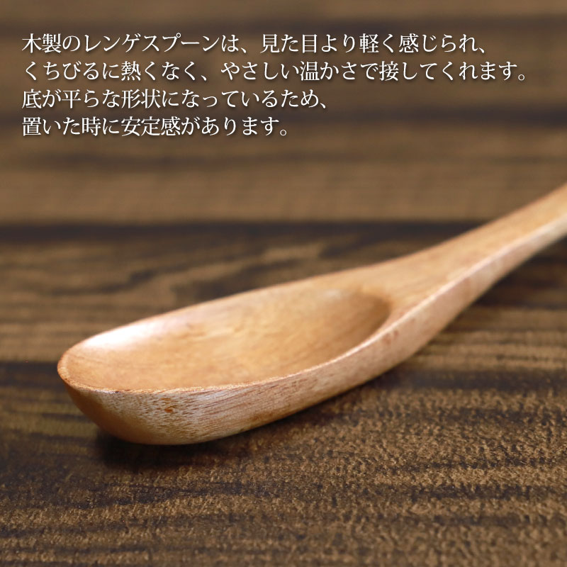 マルナオ　木製八角箸、箸置き、スプーンセット 水玉模様箸袋つき マルナオ 木製八角箸、箸置き、スプーンセット 水玉模様箸袋つき