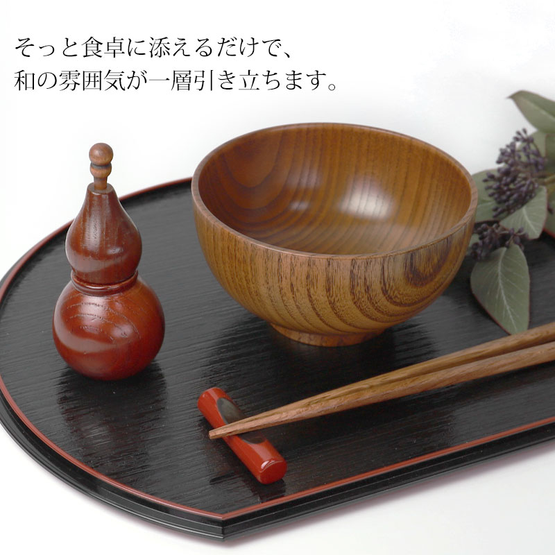とても粋な三段蓋付き椀入れです。瓢箪の絵が特徴です。 楽天市場】汁椀 TSUMUGI 瓢型 プレーン ブラック ひさご 天然木