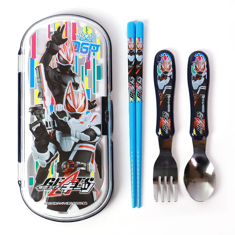 みよし漆器本舗 仮面ライダーガッチャード ギーツ トリオセット 箸