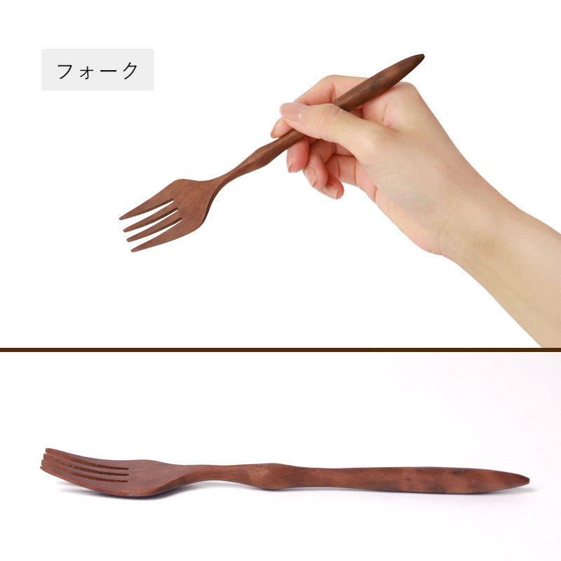 みよし漆器本舗 天然木製 クラシックカトラリー スプーン フォーク