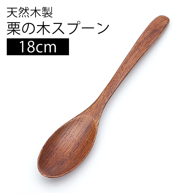 VRؐ I̖ Xv[ 18cm  Jg[ \ h Lb`G H Vv JtF k