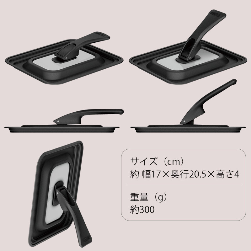 みよし漆器本舗 THERMOS サーモス 玉子焼きフライパン専用 KEA-015対応