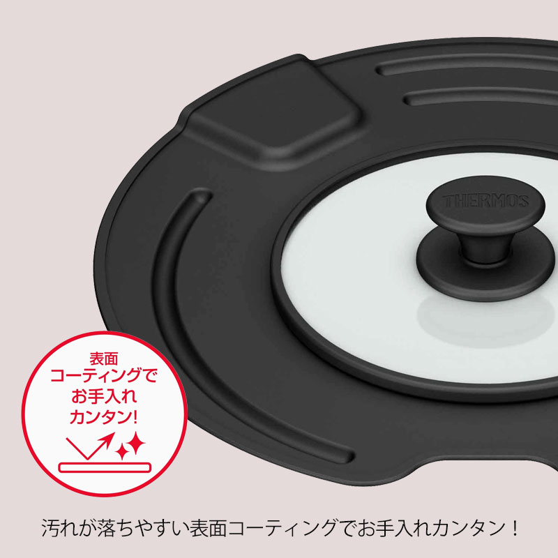 5%OFF THERMOS サーモス 取っ手のとれるフライパン専用 フタ 22cm 24cm