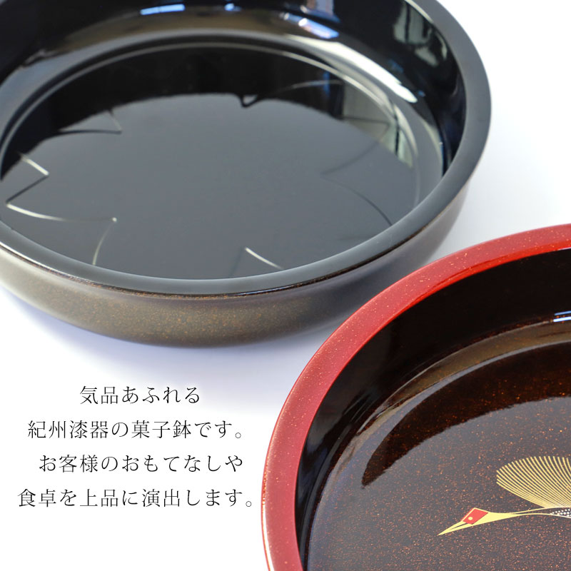 香川県漆器　菓子盆 香川県漆器 菓子盆