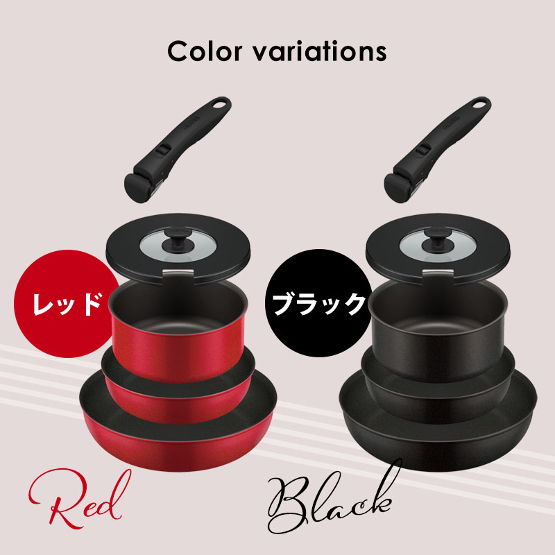 みよし漆器本舗 THERMOS サーモス フライパンセット 取っ手のとれる