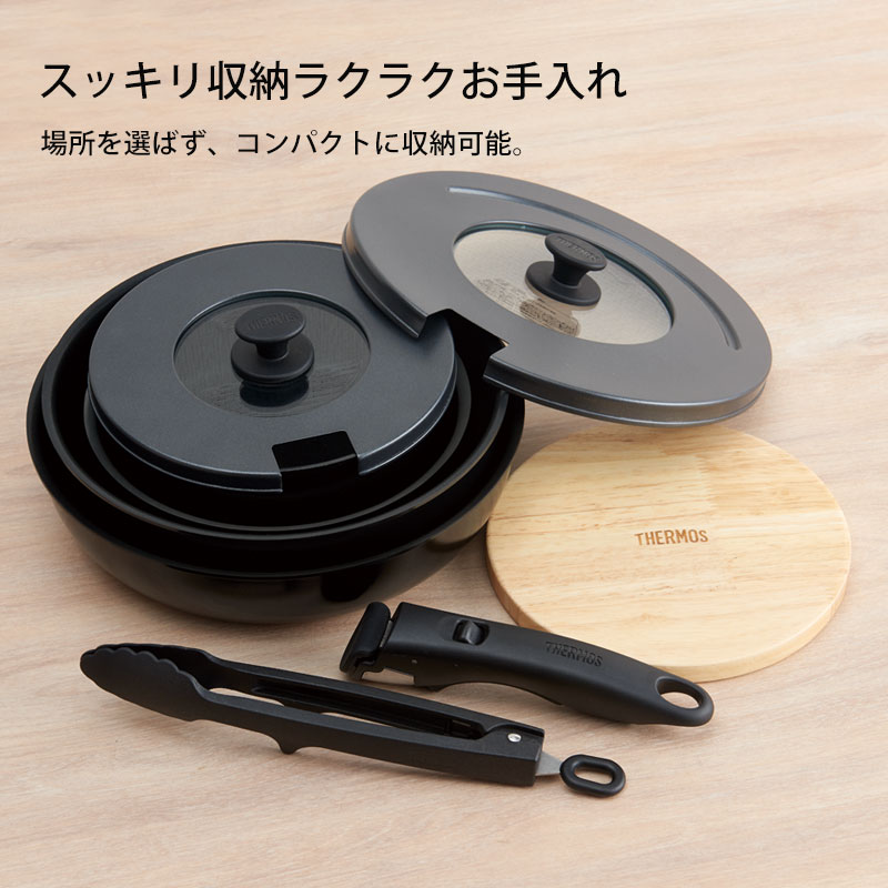 みよし漆器本舗 THERMOS サーモス フライパンセット 取っ手のとれる