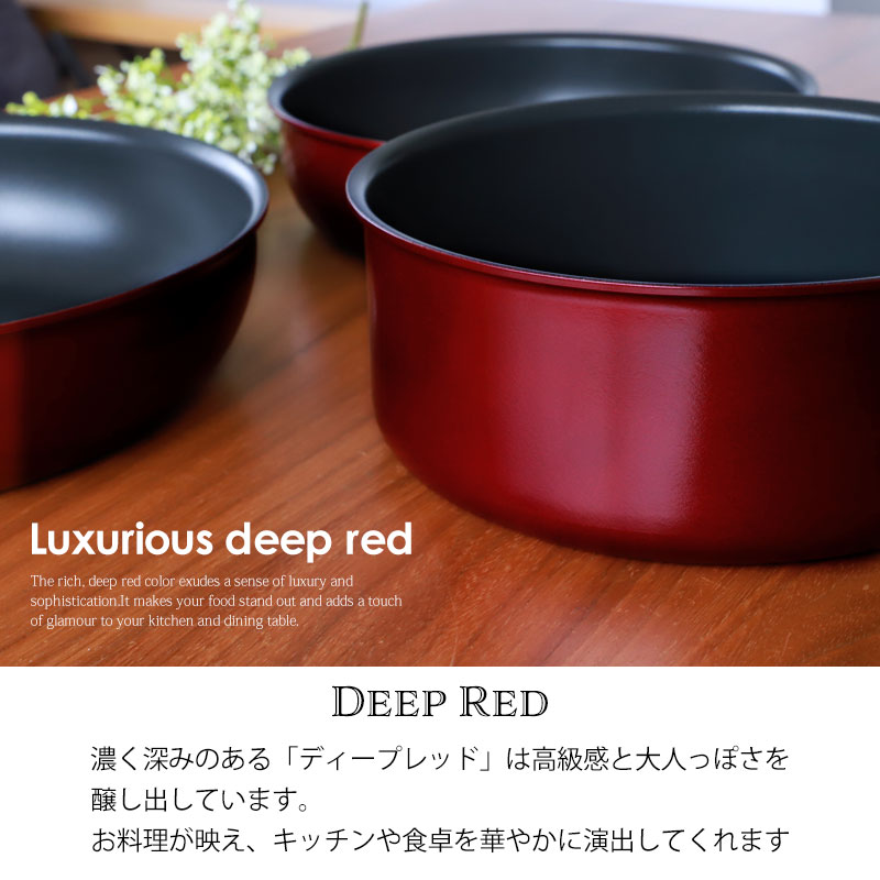 みよし漆器本舗 5%OFF THERMOS サーモス 取っ手のとれるフライパン