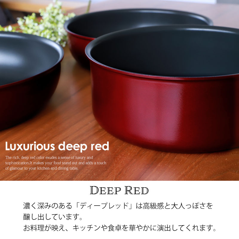 みよし漆器本舗 【クーポン有】 THERMOS サーモス 取っ手のとれる