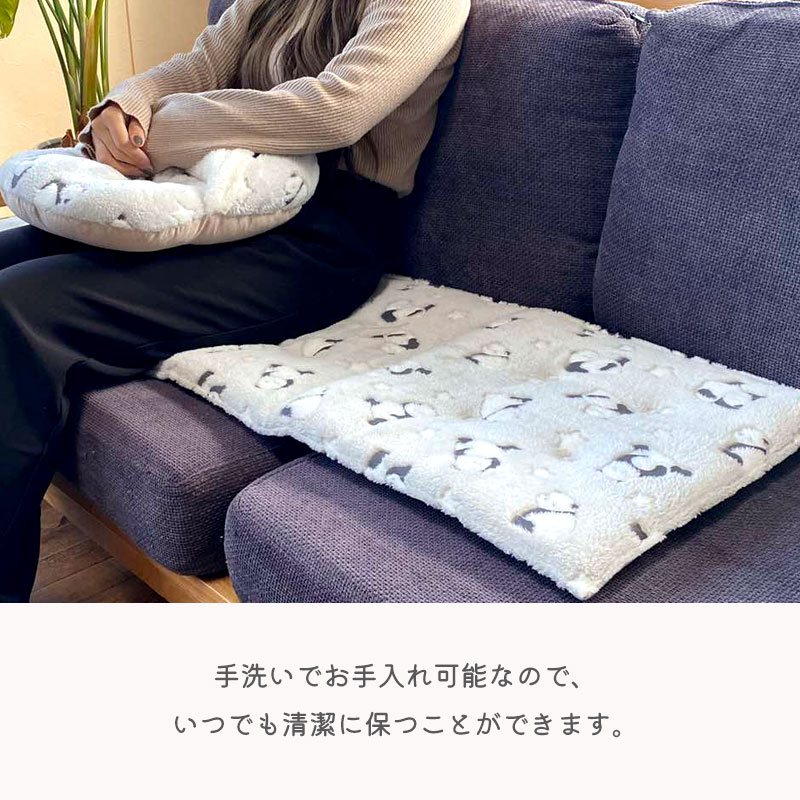 フリーシート クッション 40×120cm パンダ 3つ折り 長方形 ロング