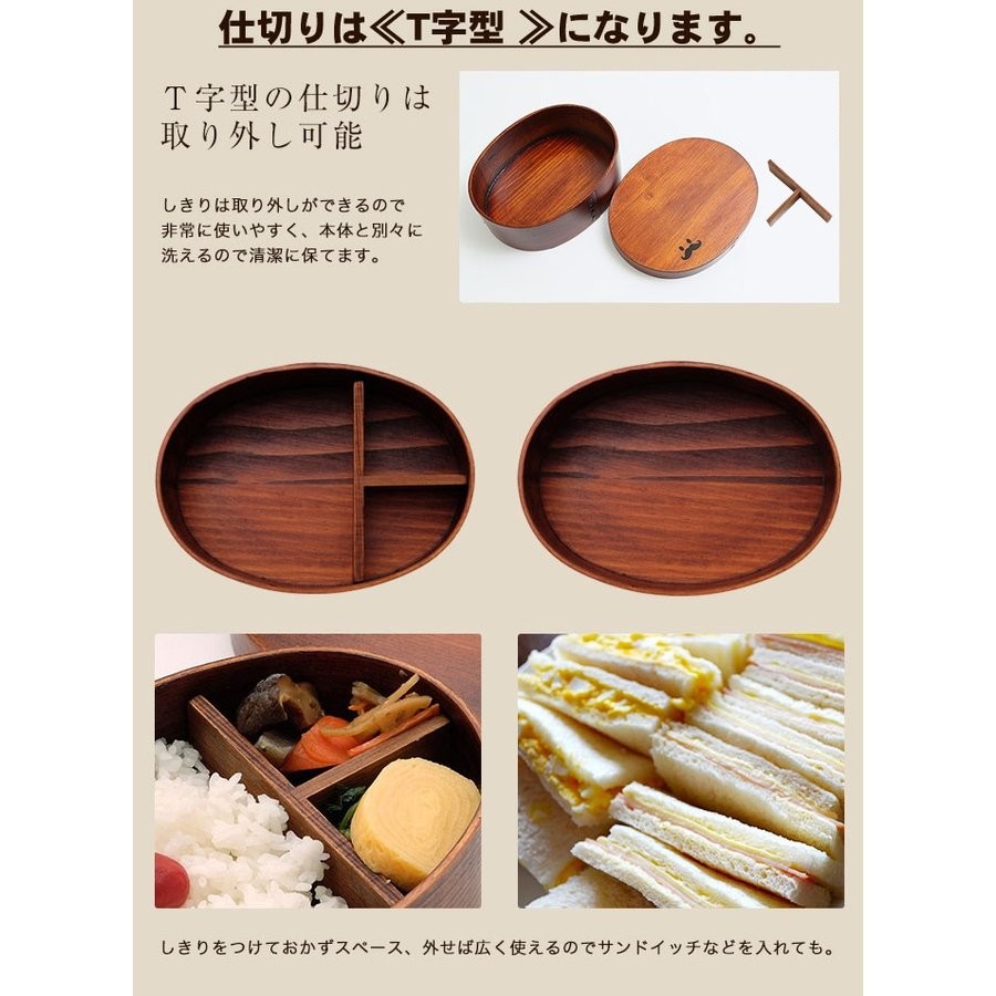 みよし漆器本舗 お弁当箱 おひげの曲げわっぱさん 大判 弁当箱 900ml 1