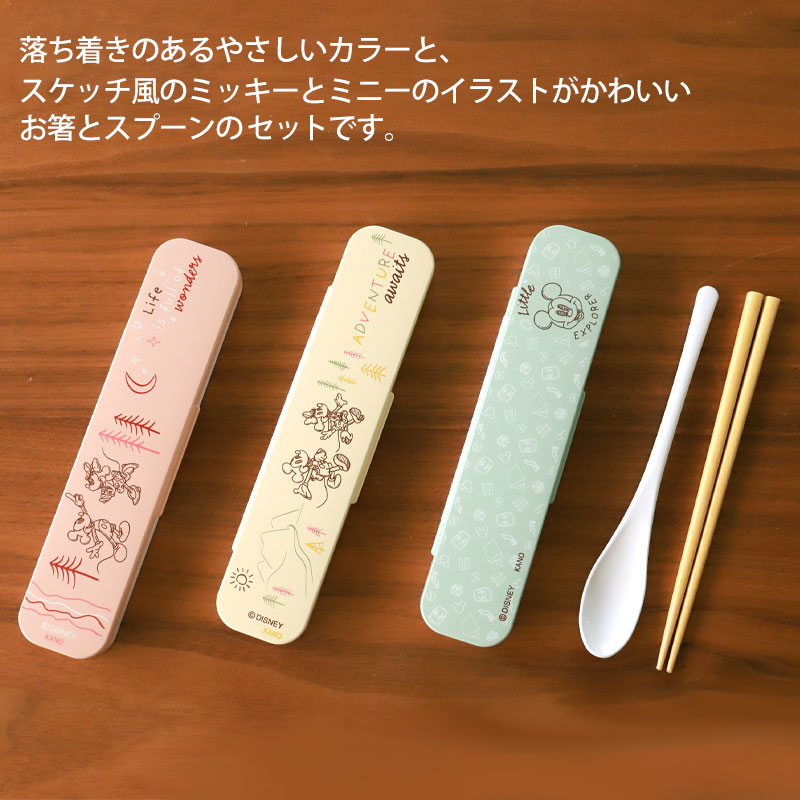 Amazon.co.jp: 韓国 スジョ ペア 箸＆スプーンセット 純銀製