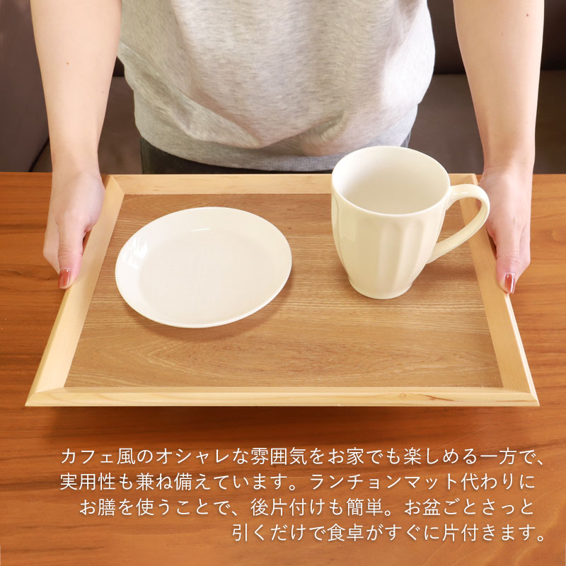 お膳 お盆 トレー 足付き 3個 セット * トレー お盆 天然木製 35cm 長角膳 白木 北欧 おしゃれ 木製