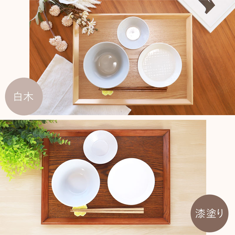 【木製】スクエア トレー お盆 滑り止め加工 ナチュラルキッチン20点セット みよし漆器本舗 トレー お盆 木製 40cm ノンスリップ 白木 漆