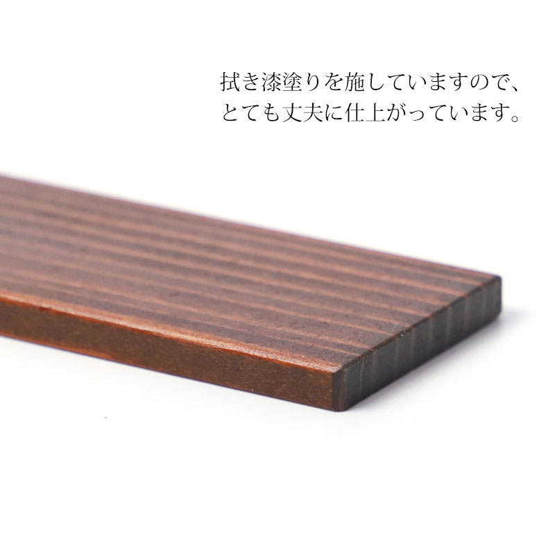 みよし漆器本舗 仕切り（小）大館工芸社 大館曲げわっぱ用 仕切り板