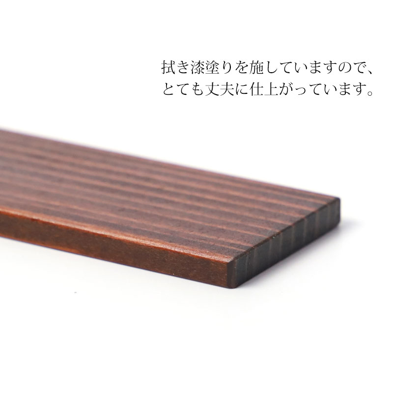 みよし漆器本舗 仕切り（大）大館工芸社 大館曲げわっぱ用