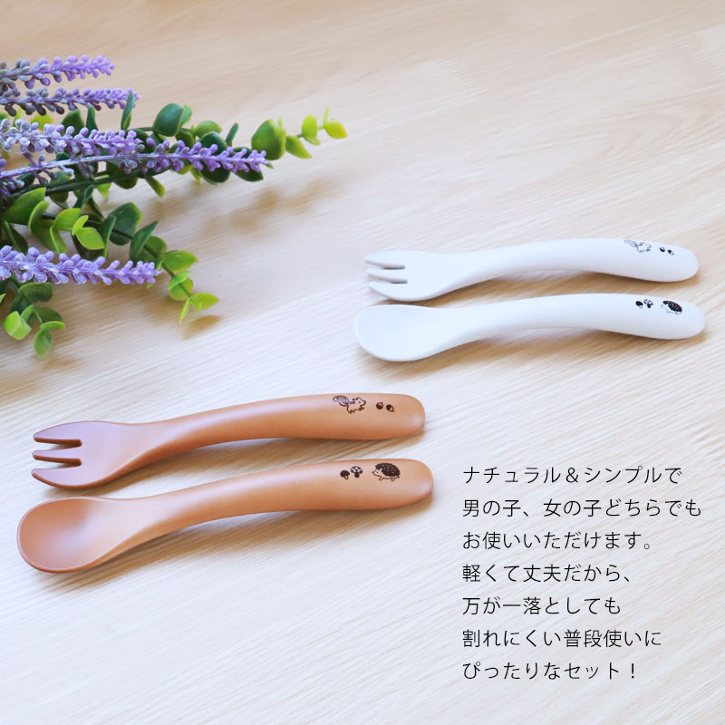 みよし漆器本舗 10％OFF ベビー スプーン フォーク セット カトラリー