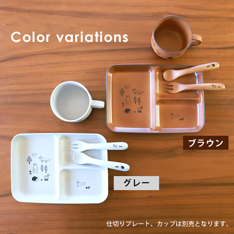 みよし漆器本舗 10%OFF ベビー スプーン フォーク セット カトラリー