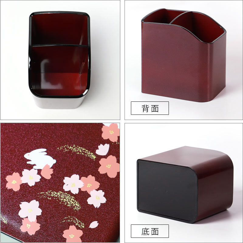 みよし漆器本舗 リモコンラック 花うさぎ 卓上 収納 ラック デスク