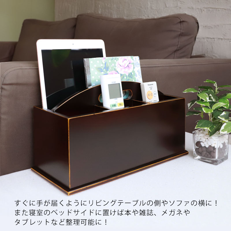 10%OFF】 リモコンラック 天然木製 リモコン 収納 リモコンスタンド
