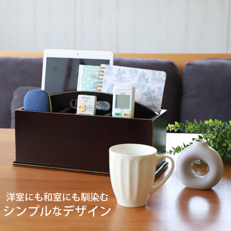 10%OFF】 リモコンラック 天然木製 リモコン 収納 リモコンスタンド