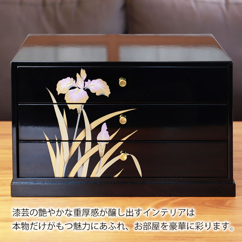 みよし漆器本舗 3段引き出し 収納ケース A4判 卓上 三つ引きタンス