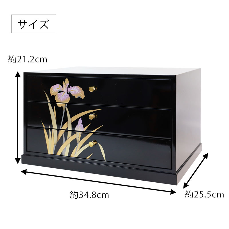 ss2172　未使用品　会津塗　ミニチェスト　2段　漆器　黒　和風　蒔絵 　金　引出　収納　引き出し2杯　たんす　箪笥　卓上 　小型　コンパクト　ミニ　レトロ　小物 タンス 木製 ミニチェスト 二段 二引 和風 卓上 箪笥 2段 引き出し