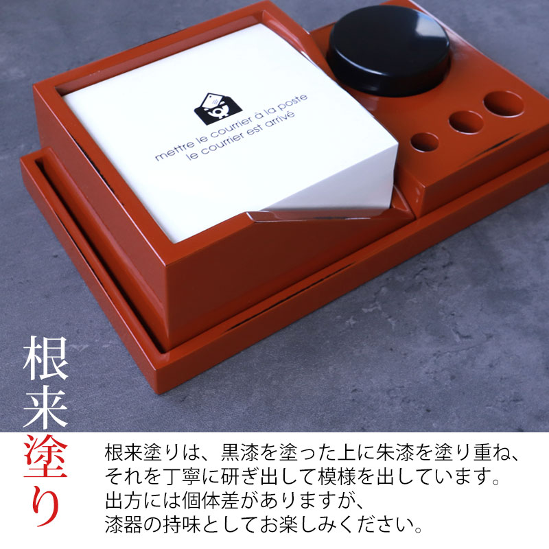 烏城彫3点セット(テイッシュボックス、ペン立て、印鑑入れ) 血