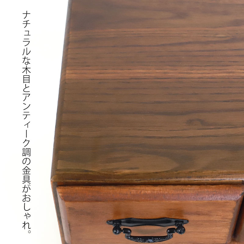 毎日値下げ【状態良好】40年物　ミニタンス　箪笥　インテリア アンティーク 楽天市場】ミニチェスト アンティークの通販
