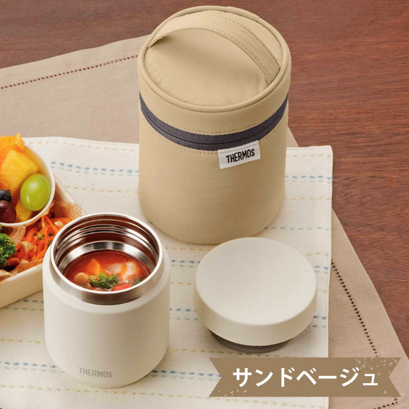 みよし漆器本舗 【5％OFF】 THERMOS スープジャー ポーチ