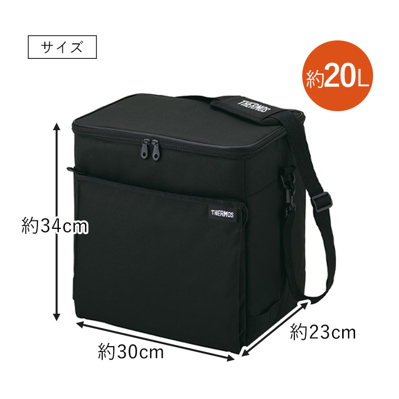 クーポン有】 サーモス 保冷バッグ 20L RFD-0201 ソフトクーラー 大