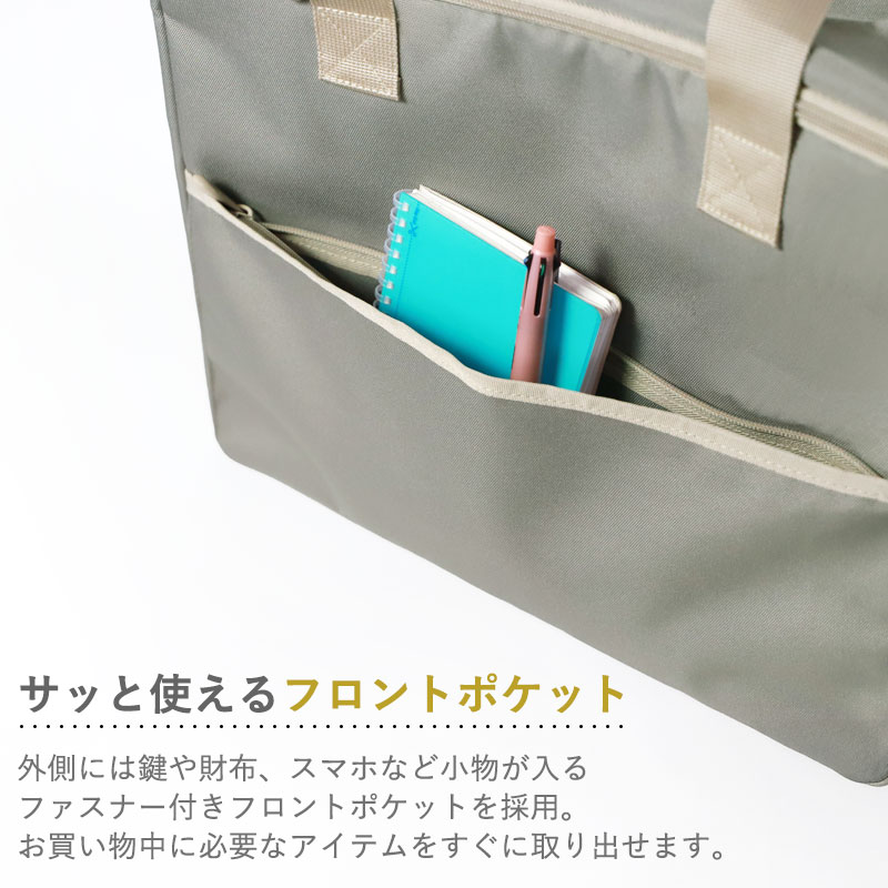 サーモス 保冷バッグ 25L THERMOS RFI-025 ソフトクーラー 大容量 保冷