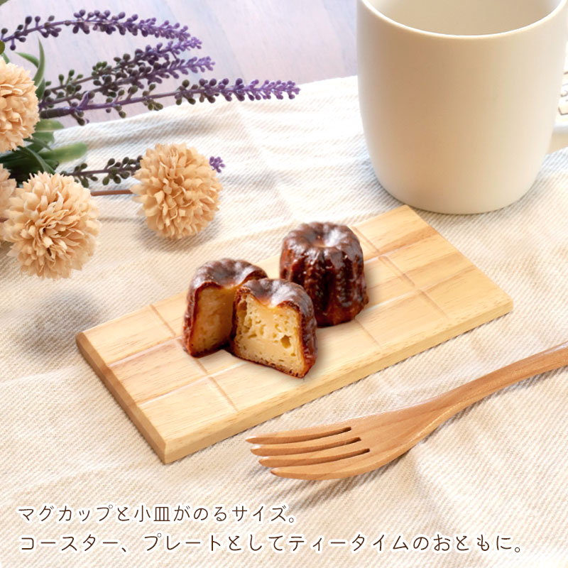 木製食器　木製プレート　木製皿　小物入れ　キャッシュトレイ　レア　希少　レトロ CashTray」重厚感漂う木製キャッシュトレイ・コイントレー/Hacoa