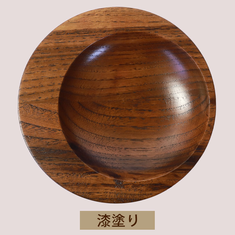 みよし漆器本舗 プレート 天然木製 15cm お皿 ルナ 日月皿 ディッシュ