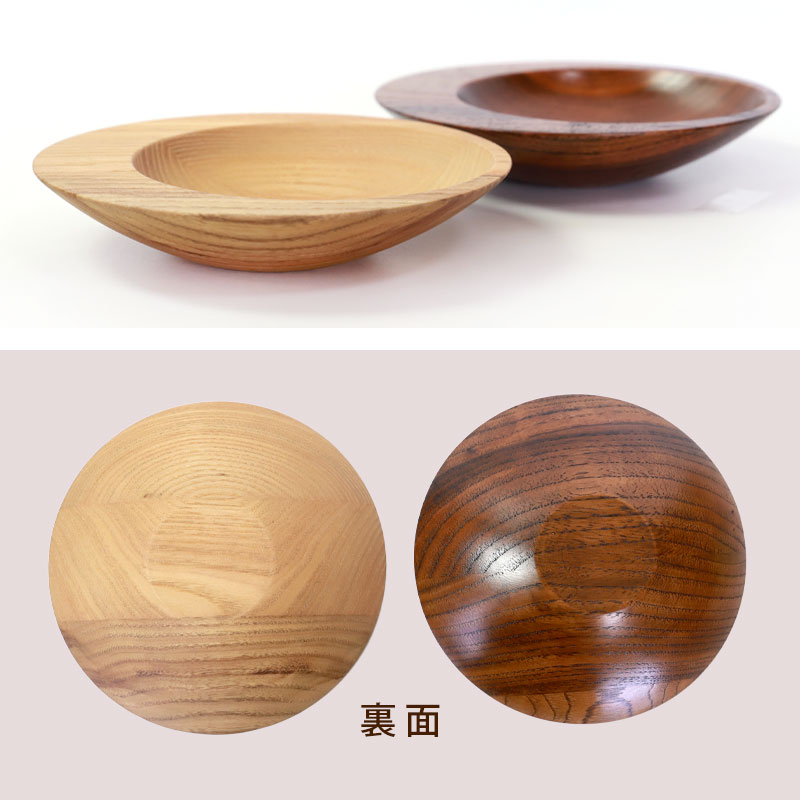 みよし漆器本舗 10%OFF プレート 天然木製 15cm お皿 ルナ 日月皿
