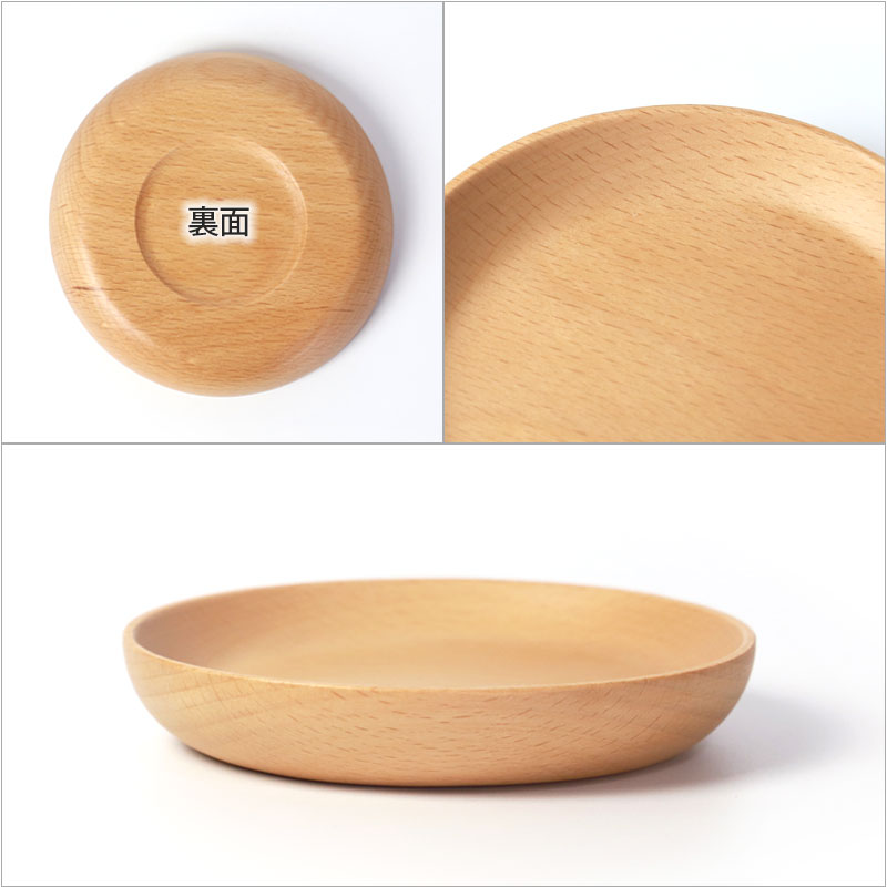 うるし塗装　木製波型皿 直径約25cm 箱付き うるし塗装 木製波型皿 直径約25cm 箱付き うるし塗装 木製波型