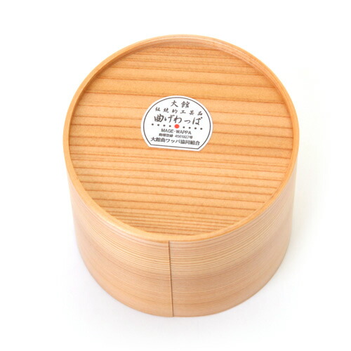 みよし漆器本舗 秋田杉 大館曲げわっぱ そばちょこ 1客 蕎麦猪口 そば