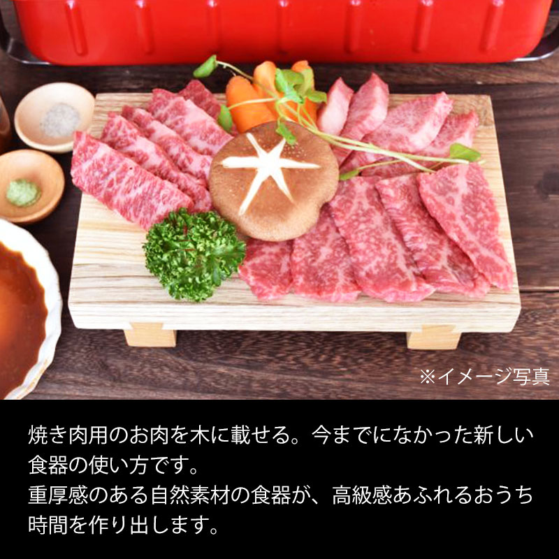 みよし漆器本舗 寿司下駄 Lサイズ 22cm 天然木製 SUSHIGETA