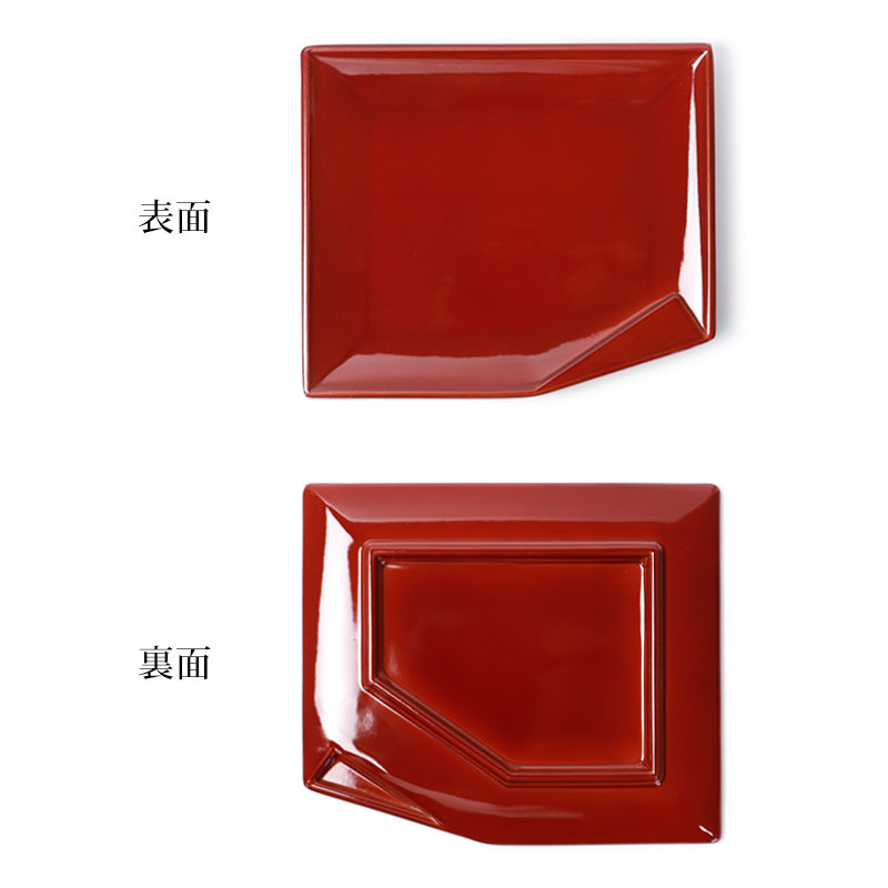 みよし漆器本舗 紀州塗り 長角銘々皿 銘々皿 13.7cm 4.5寸 5枚セット