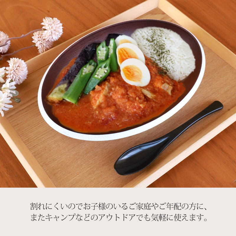 香蘭社　Yu-Zen ペア 楕円皿・フリーカップ 未使用 オーバルプレート 香蘭社 Yu-Zen ペア 楕円皿・フリーカップ 未使用 オーバル