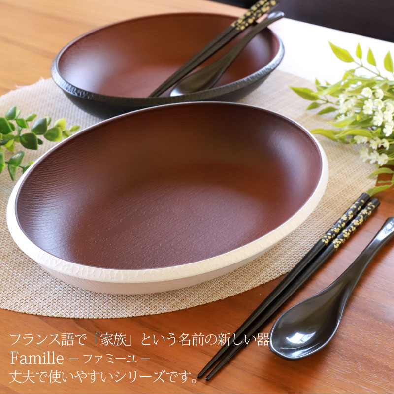 カトラリーとオーバル皿のセット販売 みよし漆器本舗 オーバルプレート ペア 6点セット お箸