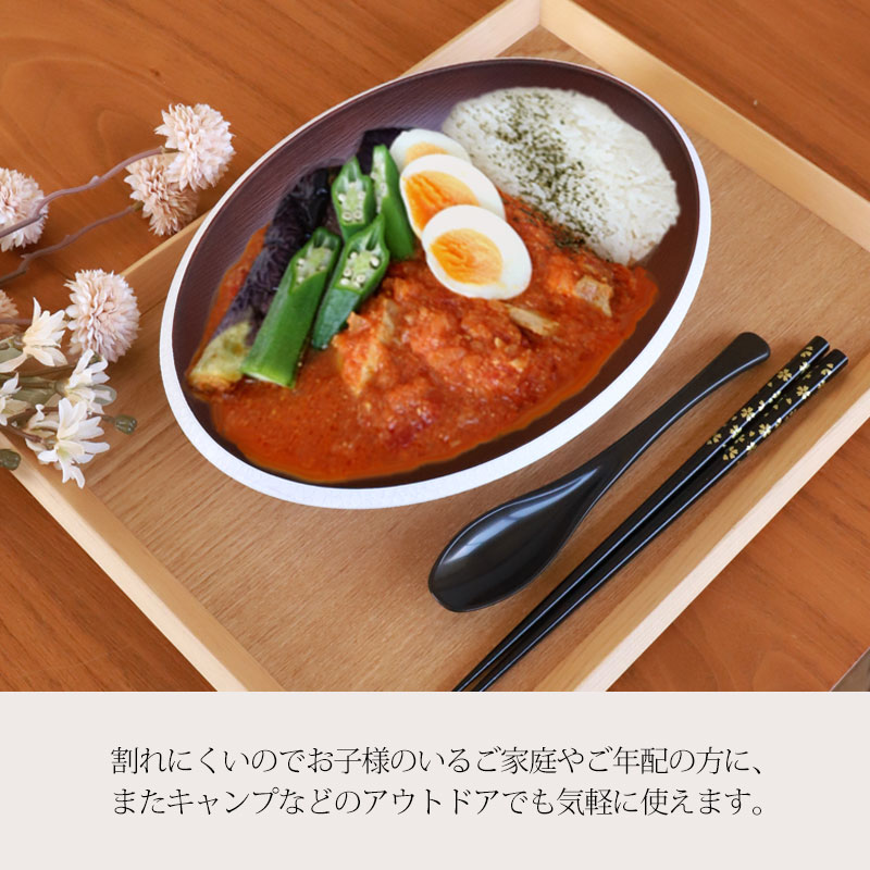 みよし漆器本舗 【10％OFF】 オーバルプレート ペア 6点セット