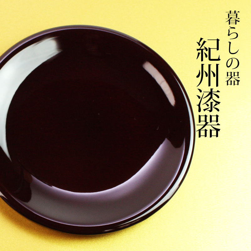 蔵出し蒔絵木皿五枚セット、吉野塗　花紋蒔絵　菓子皿 蔵出し蒔絵木皿五枚セット、吉野塗 花紋蒔絵 菓子皿 2025年最新