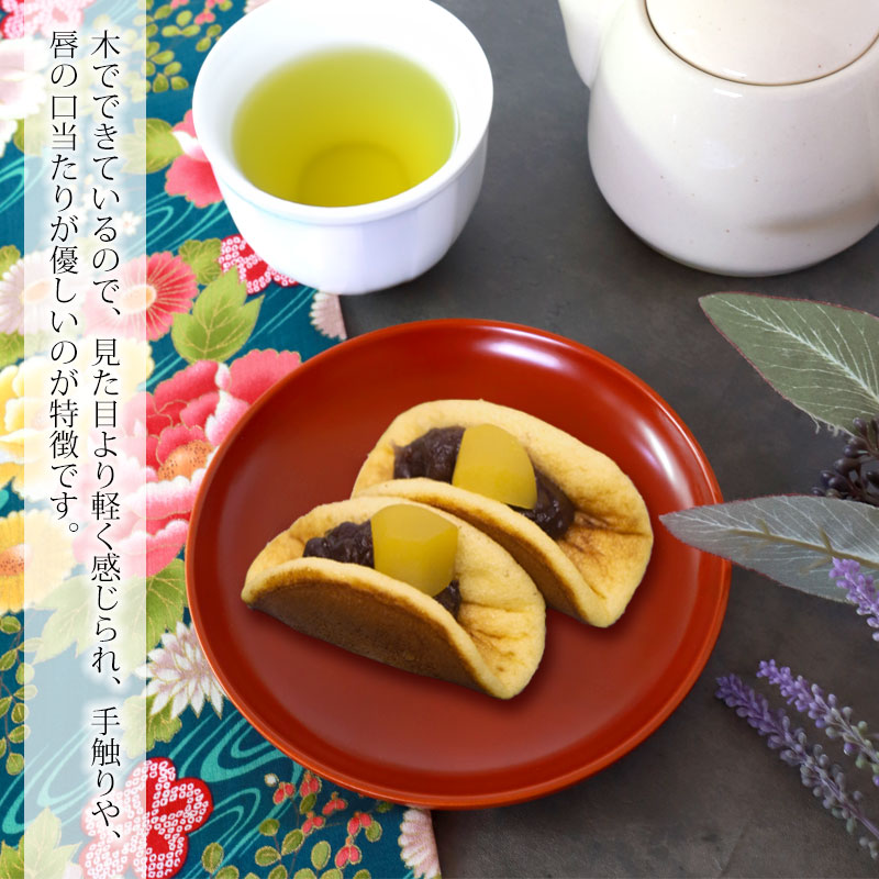 みよし漆器本舗 木製 銘々皿 春慶塗り 5寸 漆塗り お皿 取り皿