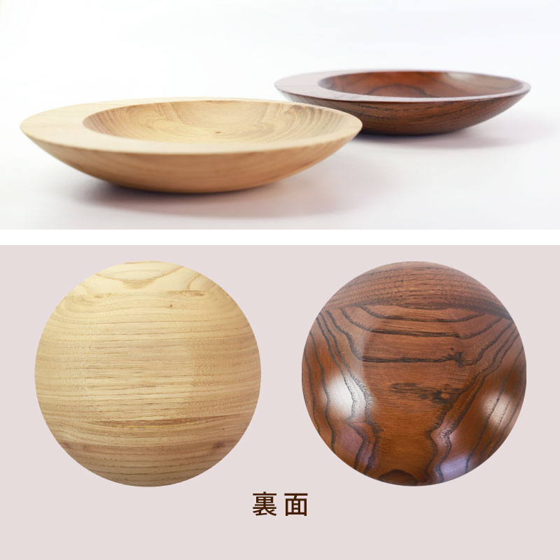 「グッド デザイン！木のお皿(直径11cm. 高さ3cm)」 木製漆器7客セット みよし漆器本舗 プレート 天然木製 18cm お皿 ルナ 日月皿 ディッシュ
