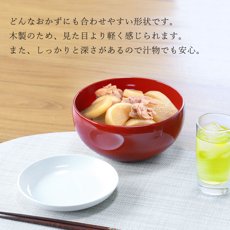 高級山中漆器　多用鉢　和食器　古代朱 高級山中漆器多用鉢和食器古代朱