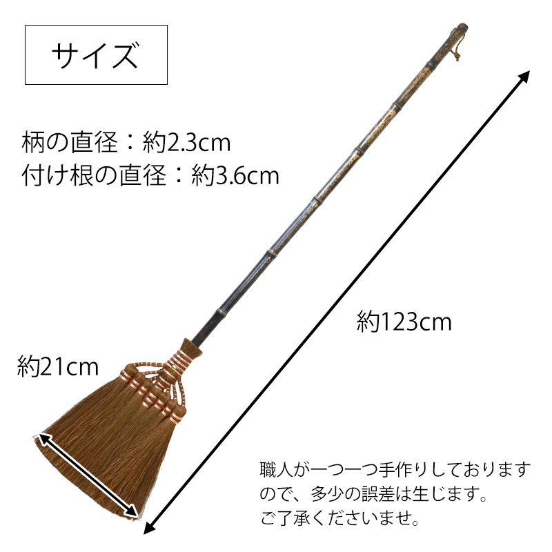 拭き漆　六本調子（Ｂ♭）唄物 拭き漆 六本調子（B♭）唄物